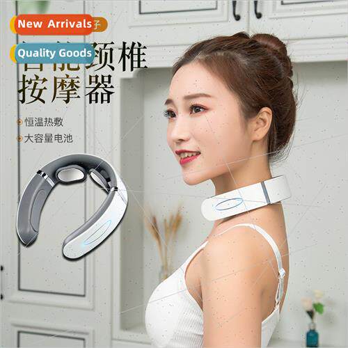 Cervical spine massager neck shoulder neck massager hot comp