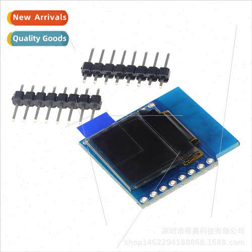 0.66-inch OLED Display Module LCD Module IIC/I2C Interface