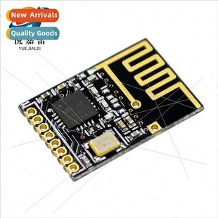 NRF24L01 Enhanced Wireless Power 2.4G Module Mini