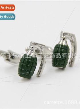 Milary fan green grenade shape French shirt button baked int