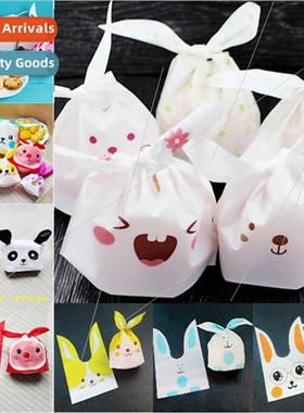 New cute rabb ears bags small yellow duck candy cookie bags