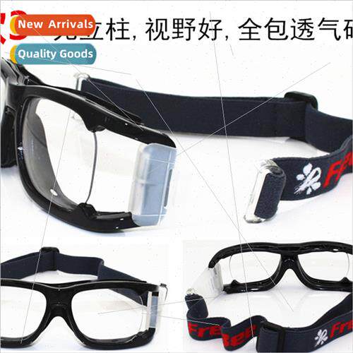 No column basketball glasses men women anti-fog soccer glass
