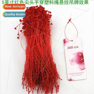 Red Hand Threaded Mother Clasp Large Red Hand Threaded Rubbe