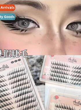 Slant charm fox eyelashes segmented light Europe smoky makeu