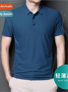 Comtable ice silk 2023 summer thin men casual short-sleeved
