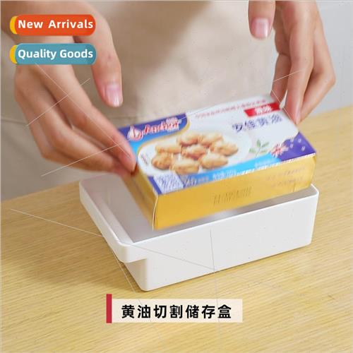 Butter Storage Box Quantative Cheese Cooler Fridge Cheese Yo