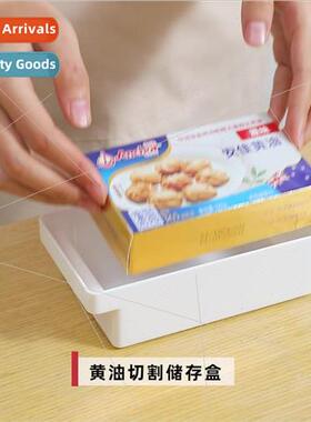 Butter Storage Box Quantative Cheese Cooler Fridge Cheese Yo