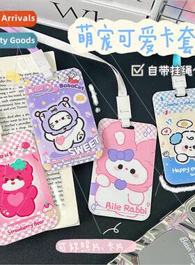 Cartoon Student Campus Access Card Holder Cute Meal Card Bus