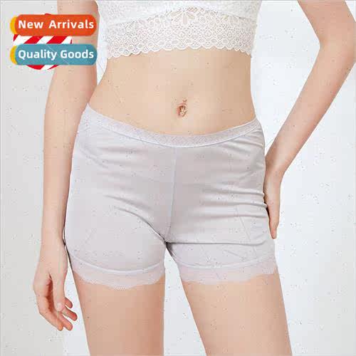 Summer thin silk bottoms female lace sexy anti-glare three-q