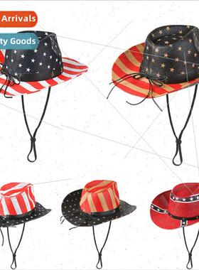 Spring and summer new western cowboy straw hat outdoor ridin