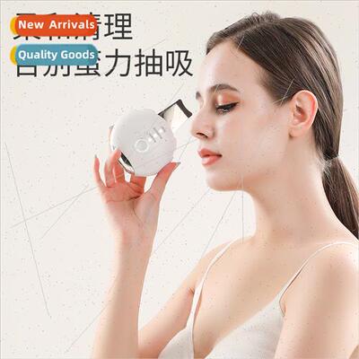 Pore cleaner ultrasonic skin shoveling machine beauty instru