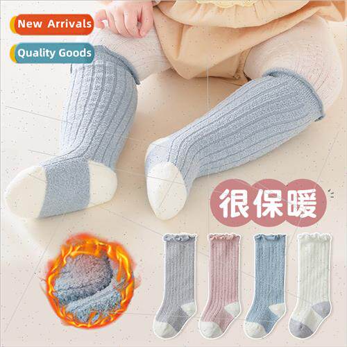 Thickened baby mid-calf socks a class of autumn and winter b