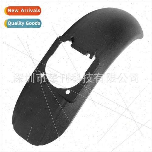 8 inch KUGOO electric scooter accessories front fender 8 inc