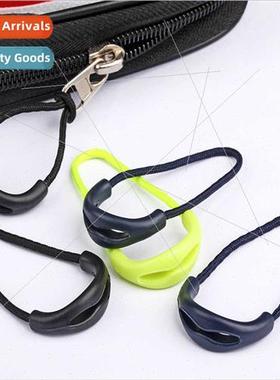 U-type opening pull-tail rope injection molded PVC clothing