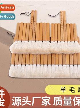 Wool Row Brush Soft Hair Watercolor Brush Propylene Row Brus