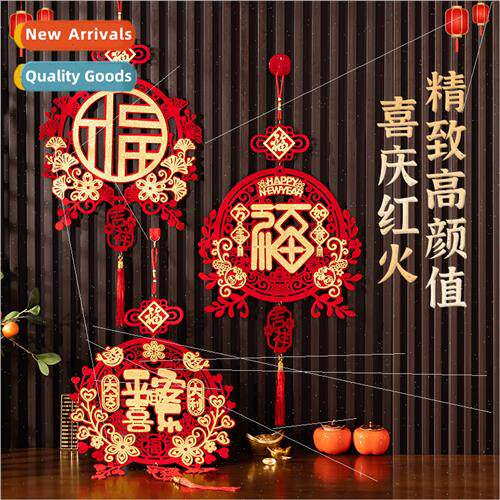 2024 Year Dragon Fortune Hanging Flat Flocking Fortune Hangi