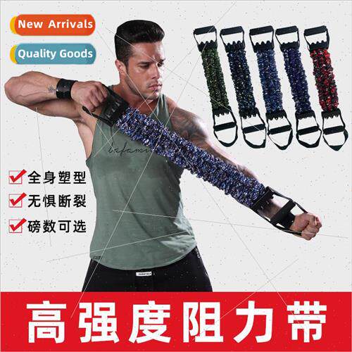 Multi-functional chest expander puller male training shoulde