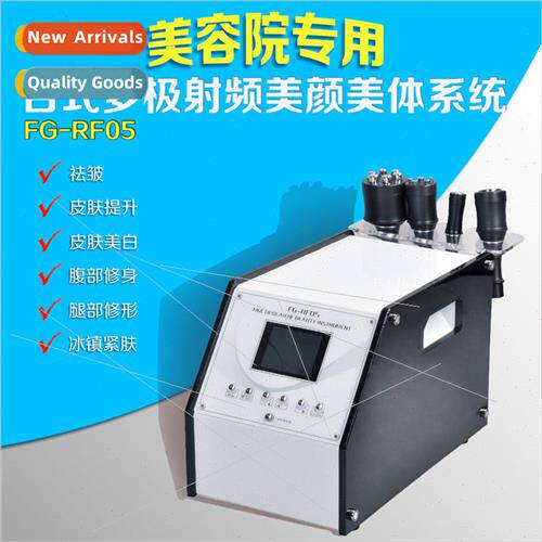 Desktop multi-level radio frequency beauty instrument facial