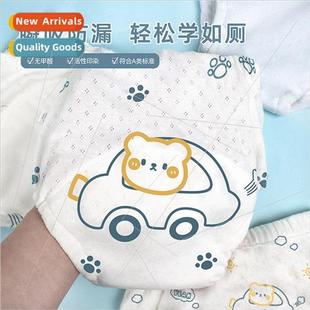 diaper cloth gauze separator was Newborn panties baby