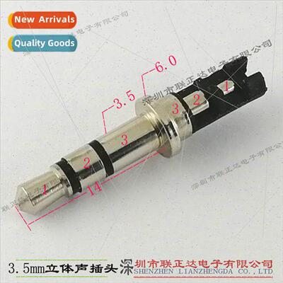 DC3.5 Stereo Headphone Plug 6.0 Plate 3.5mm Dual Channel Hea