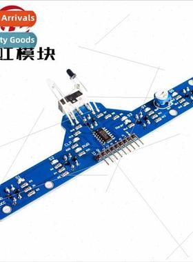 5-Way Tracking Module Tracking Sensor Tracking Module 5 Func