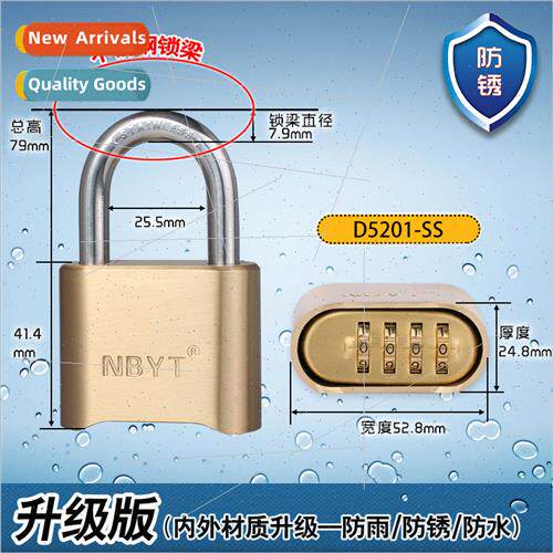NBYT combination lock 304 lock beam waterproof rust locker