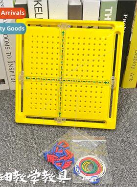 Children Math Teaching Aids XY Axis Teaching Pegboard Primar