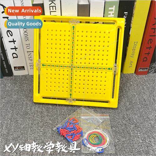 Children Math Teaching Aids XY Axis Teaching Pegboard Primar