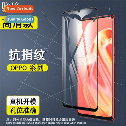 适用 OPPO A91 tempered film a92s glass film a12/a52 full ace