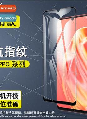 适用 OPPO A91 tempered film a92s glass film a12/a52 full ace