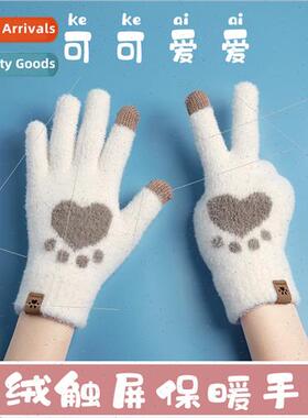 Touch screen cat claw cold warm gloves ~ women autumn winter
