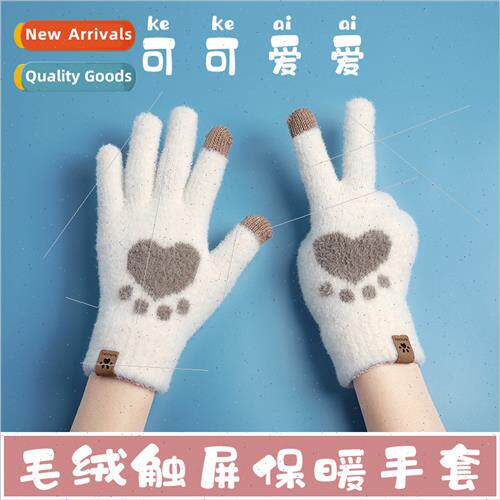 Touch screen cat claw cold warm gloves ~ women autumn winter