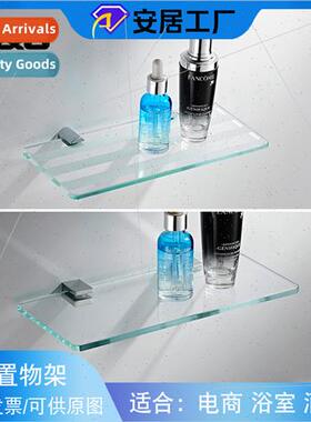 Bathroom brass glass vany wall mounted bathroom shelf sink m