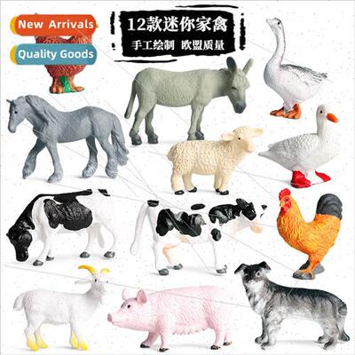 Wildlife model toys mini poultry animals lions tigers chicke