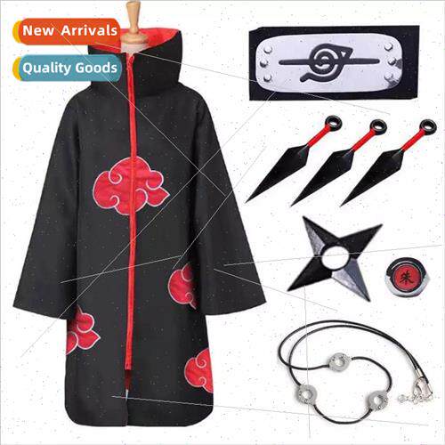 Naruto dawn organization full set of clothes cape cloak Hall