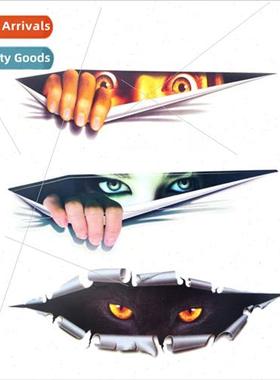 3D simulation car stickers man panther eyes peeping car stic