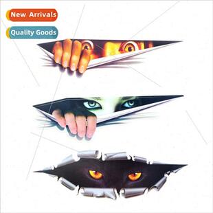 3D simulation car stickers man panther eyes peeping car stic