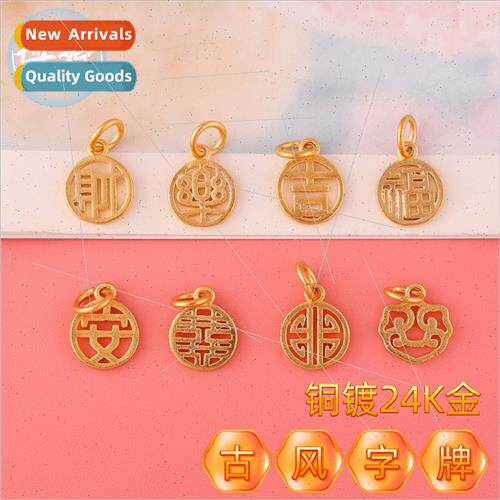 Ancient Character Plaque Pendant DIY Vietnam Small Pendant P