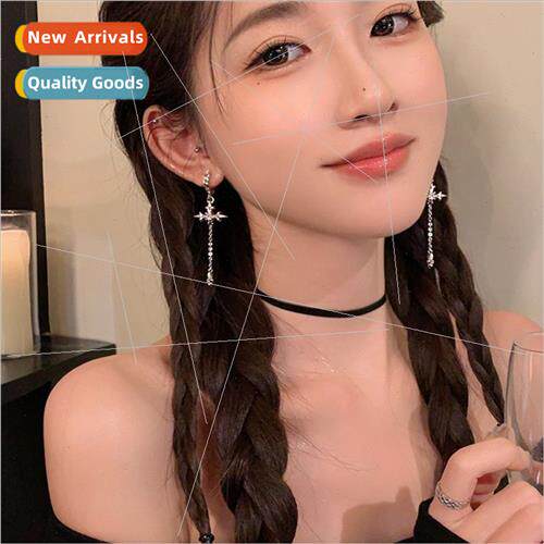 Cross tassel earrings 2023 new tide female earrings earrings