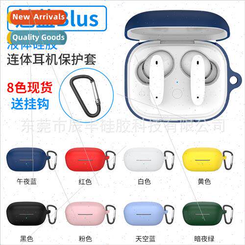 适用 the new Meizu MEIZU Meilan Blus wireless bluetooth head