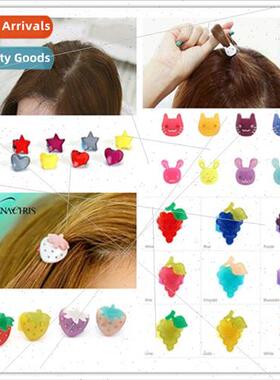 New Korean children hair accessories cute trumpet IU love st