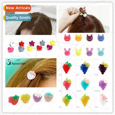 New Korean children hair accessories cute trumpet IU love st