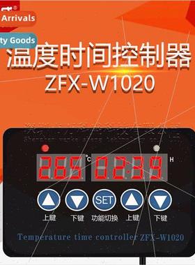 ZFX-W1020 Temperature Time Controller Digal Microcomputer In