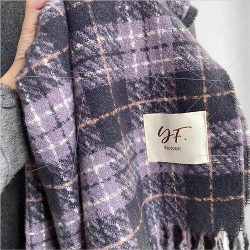Taro purple high-level sense scarf female winter Korean  hun