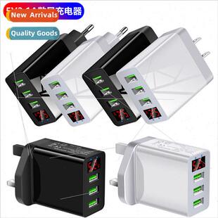 Inverter wh display digal display charger 3USB digal LED dis