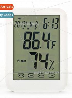 Home large screen touch screen electronic temperature humidy