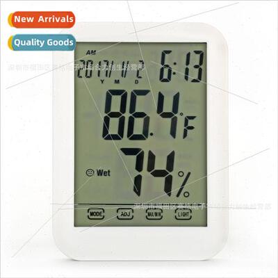 Home large screen touch screen electronic temperature humidy