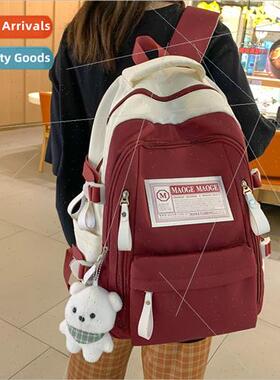 Schoolbag female ins nd colour collision splicing large capa