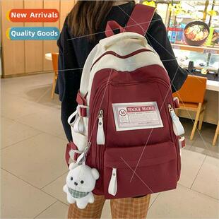 Schoolbag female ins nd colour collision splicing large capa