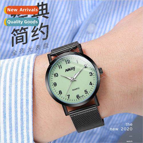 Watch mple Waterproof Couple Watch Quartz Watch 6140